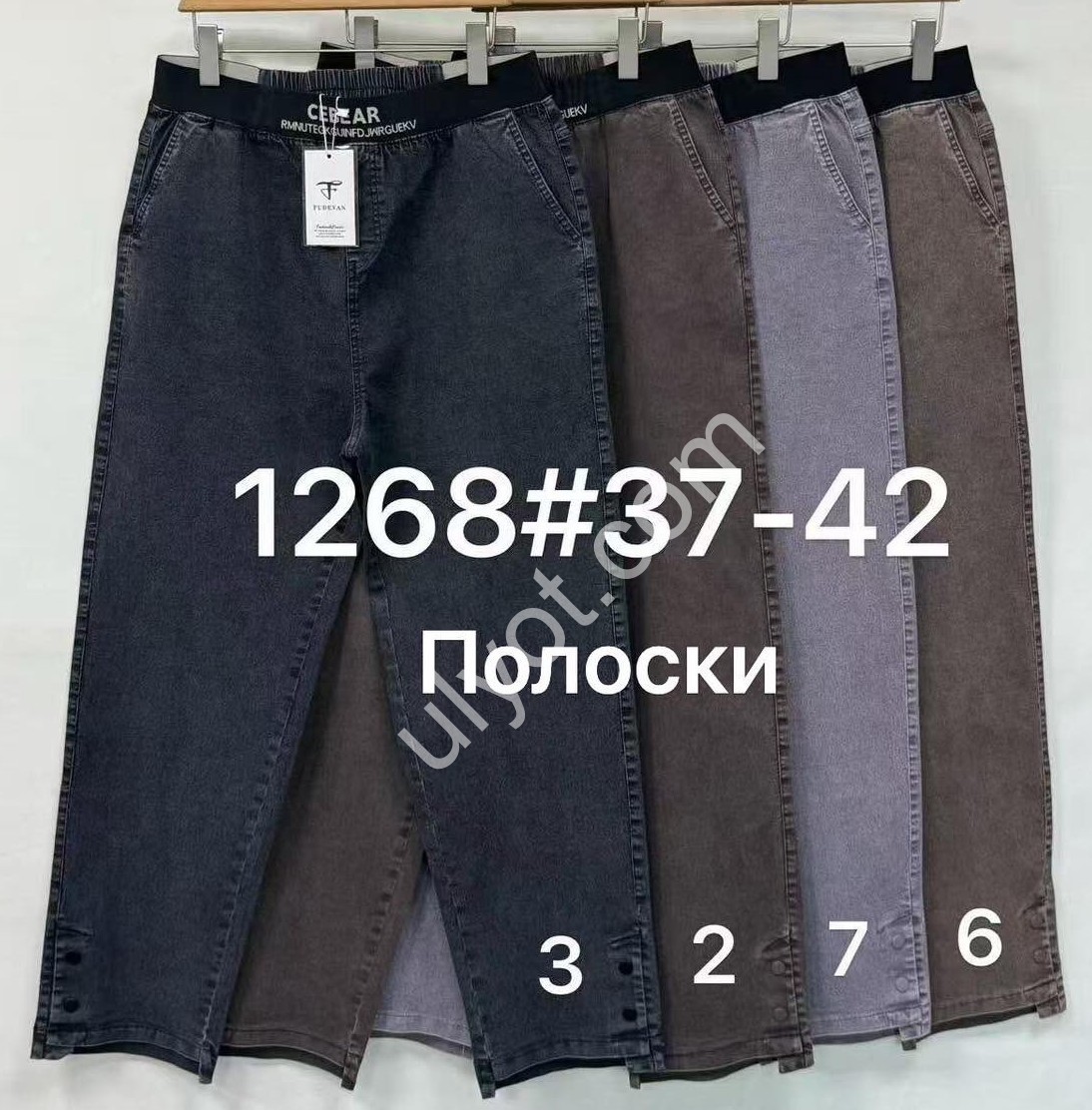 ШТАНИ (37-42) СВ.КОРИЧНЕВИЙ 1268-6