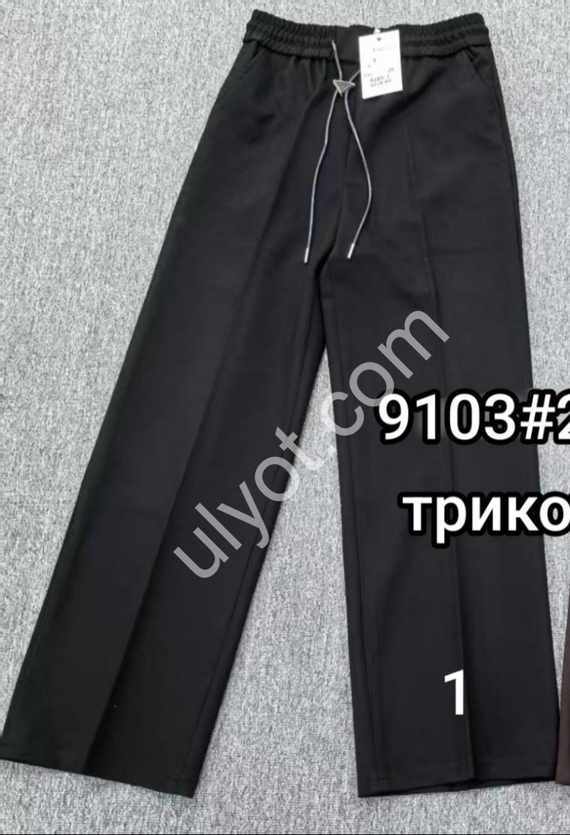 БРЮКИ (25-30) ЧЕРНЫЙ 9103-1