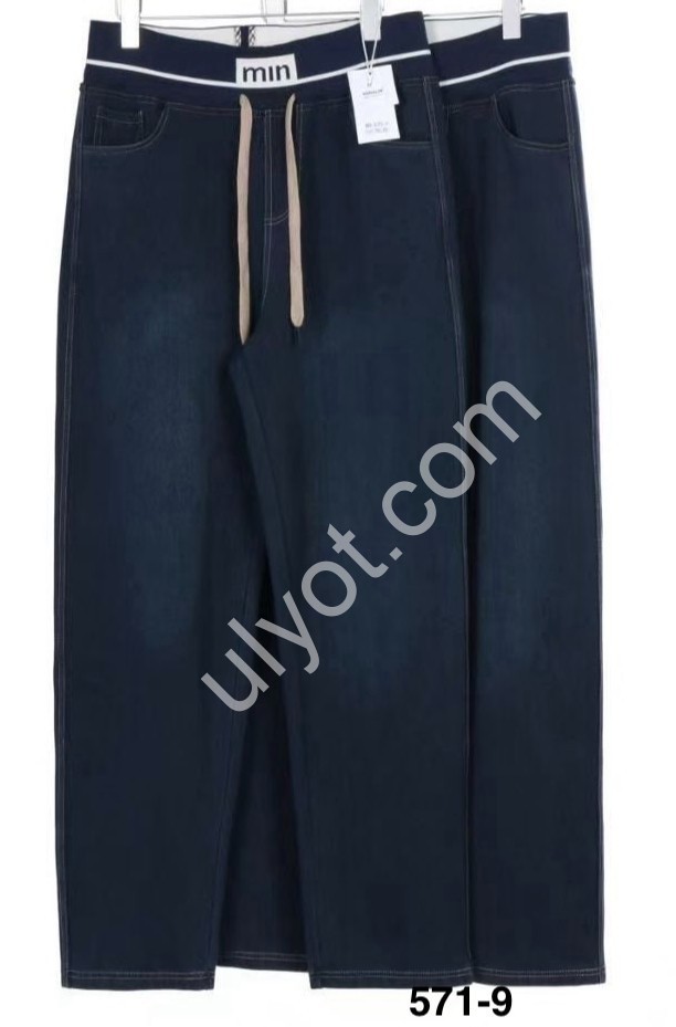 ШТАНЫ (4XL-8XL) Т.СИНИЙ 571-9