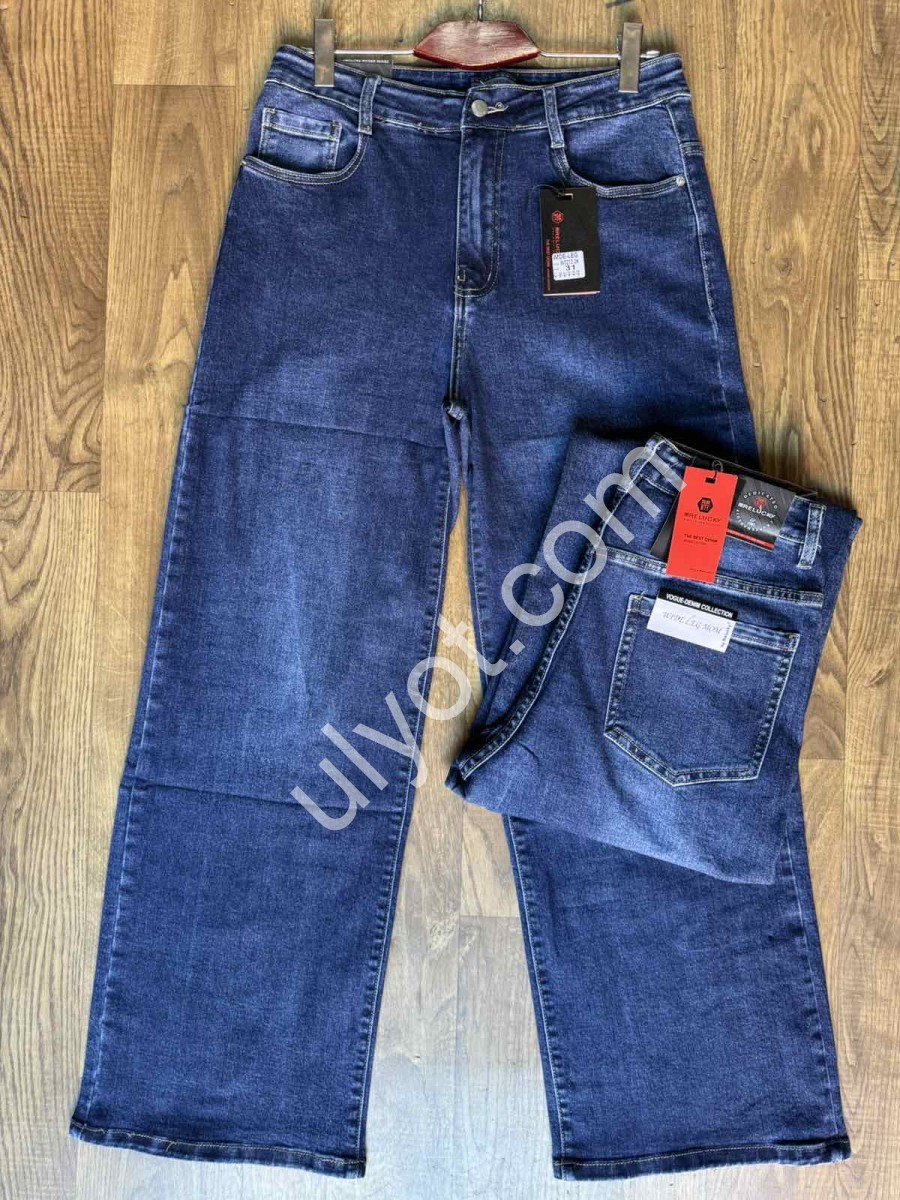 ДЖИНСЫ RELUCKY (31-38) Т.СИНИЙ 0212
