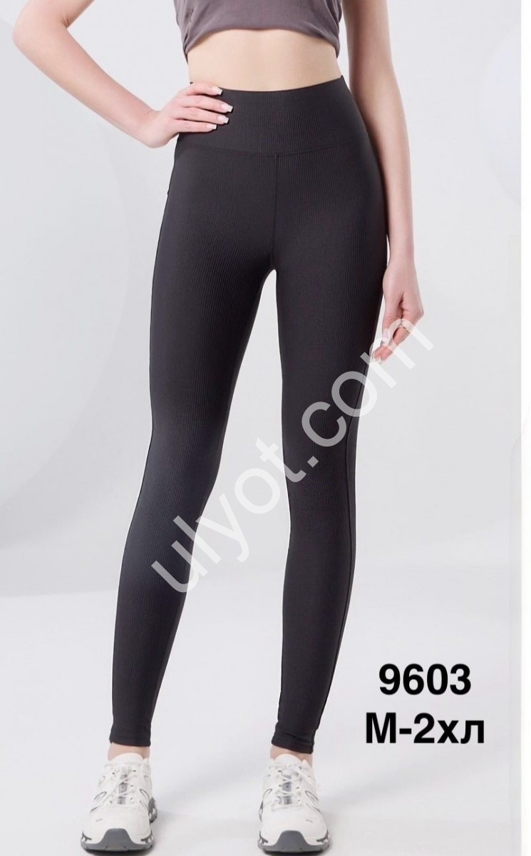 ЛОСИНЫ (M-4XL) МИКС 9603