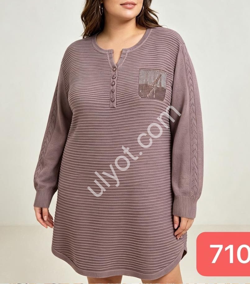 ТУНИКА (ONE SIZE 60-62) МИКС 7101