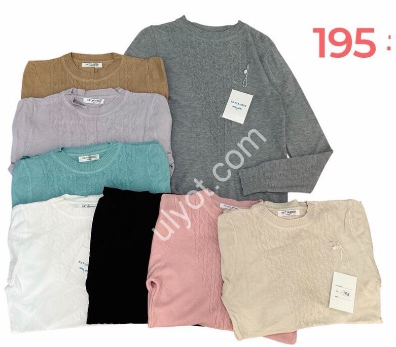 СВИТЕР (ONESIZE 44-48) МИКС 195