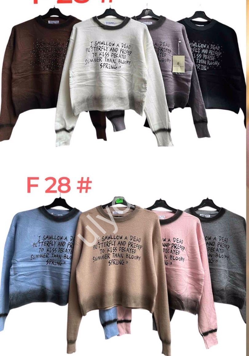 СВИТЕР (ONESIZE 46-52) МИКС F28