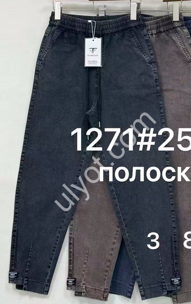 ШТАНИ (25-30) КОРИЧНЕВИЙ 1271-6