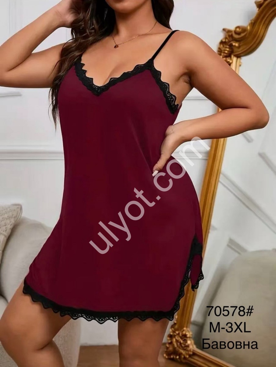 ПИЖАМА (M-3XL) БОРДО 70578