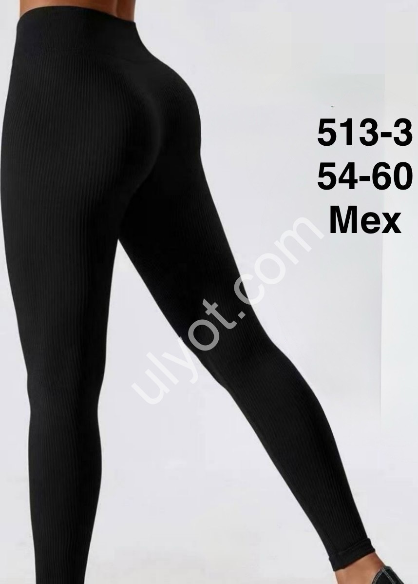 ЛОСИНЫ (ONE SIZE 54-60) МЕХ ЧЕРНЫЙ 513-3