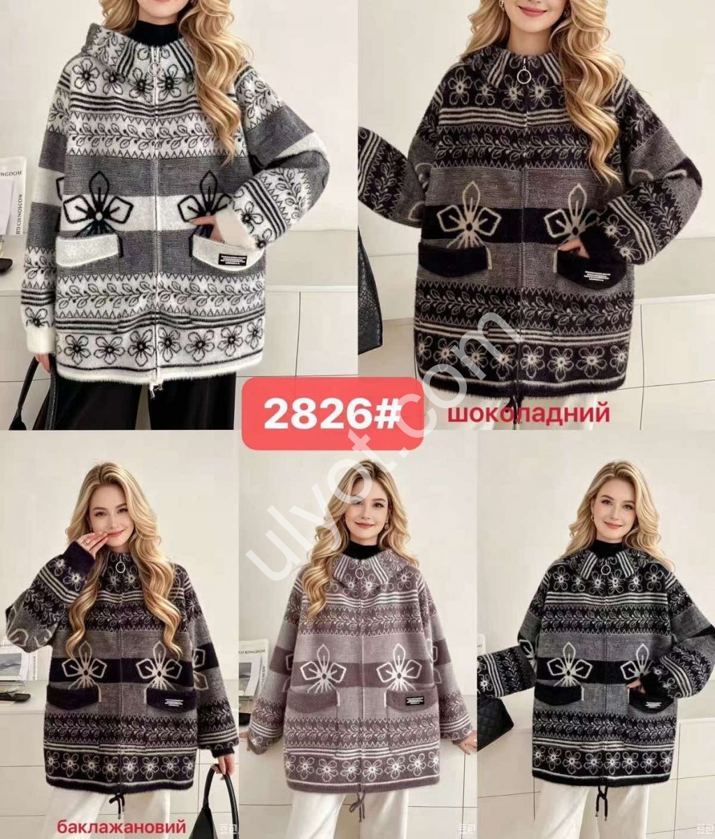 Кардіган P-HEY (ONE SIZE 62-64) Мікс 2826