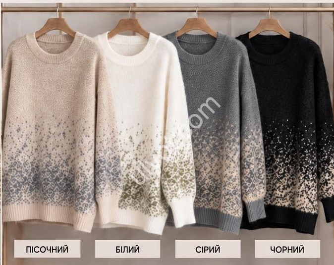 СВИТЕР (ONE SIZE 50-56) МИКС 26403
