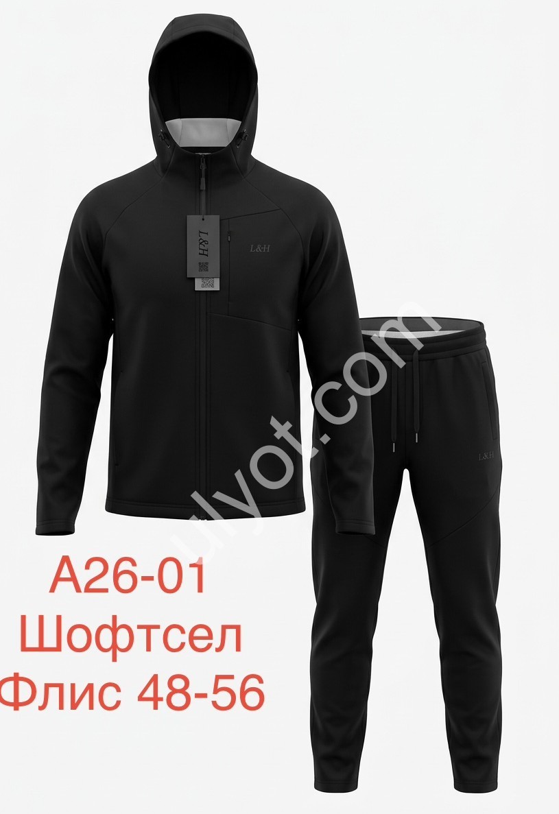СПОРТ.КОСТЮМ (48-56) ФЛИС ЧЕРНЫЙ A26-01