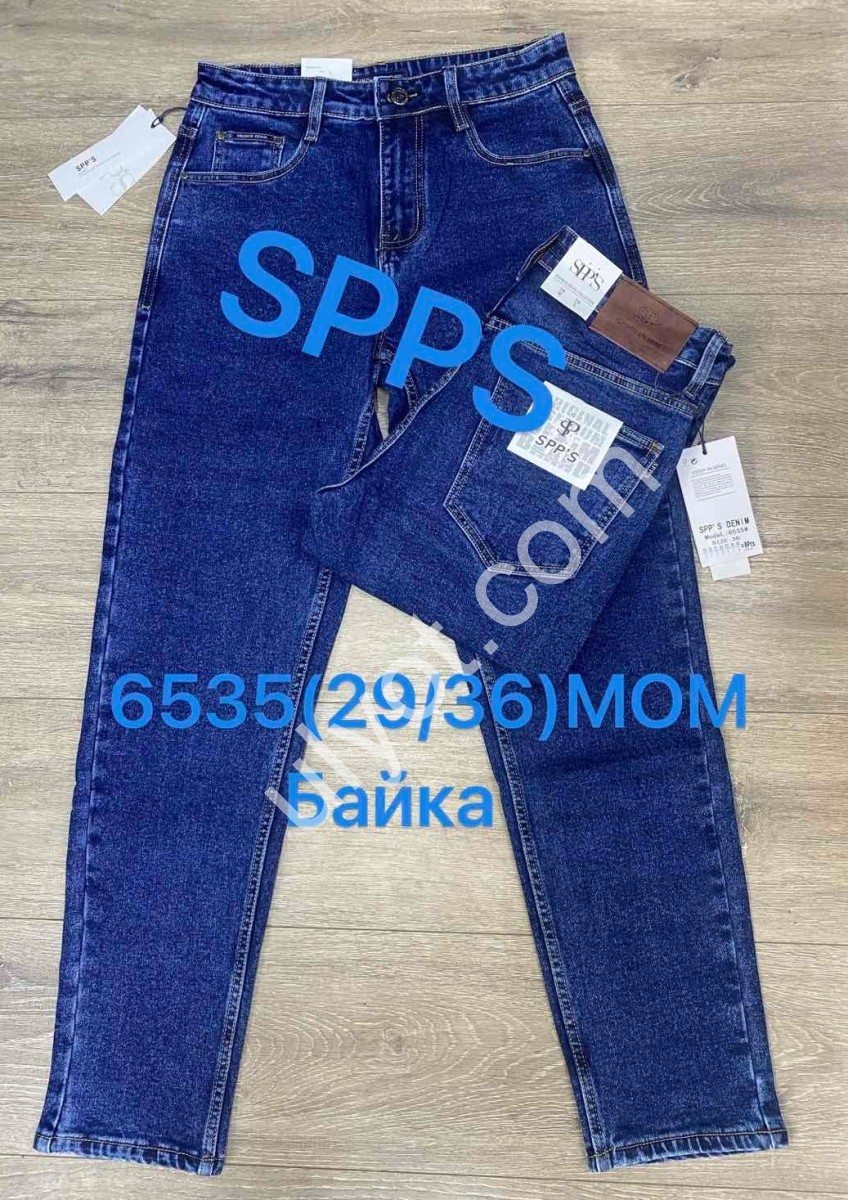 ДЖИНСЫ SPPS (29-36) БАЙКА СИНИЙ 6535