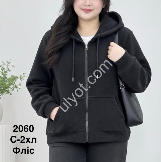 КОФТА ЗМІЙКА (S-2XL) ФЛІС ЧОРНИЙ 2060