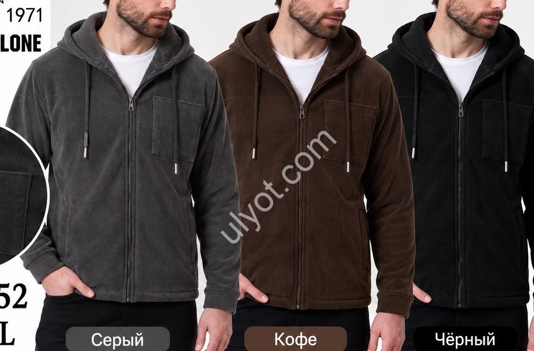 КОФТА (M-3XL) МЕХ КОФЕ 2052