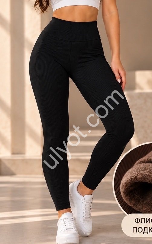 ЛОСИНЫ (S-XL) ФЛИС ЧЕРНЫЙ L0720
