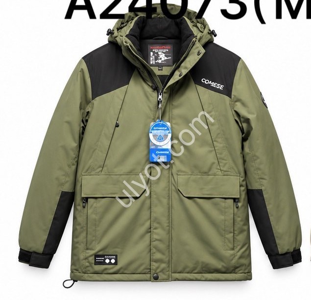 КУРТКА ТЕРМО (M-3XL) ХАКИ 24073