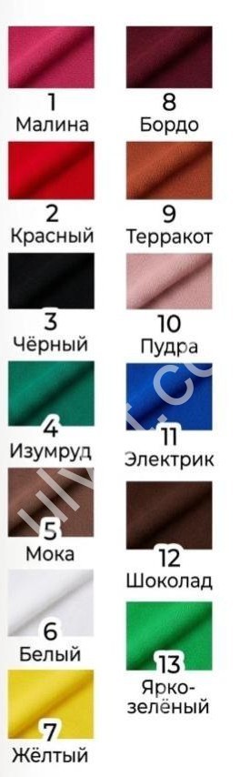 СВІТЕР (ONE SIZE 50-56) МІКС 26134