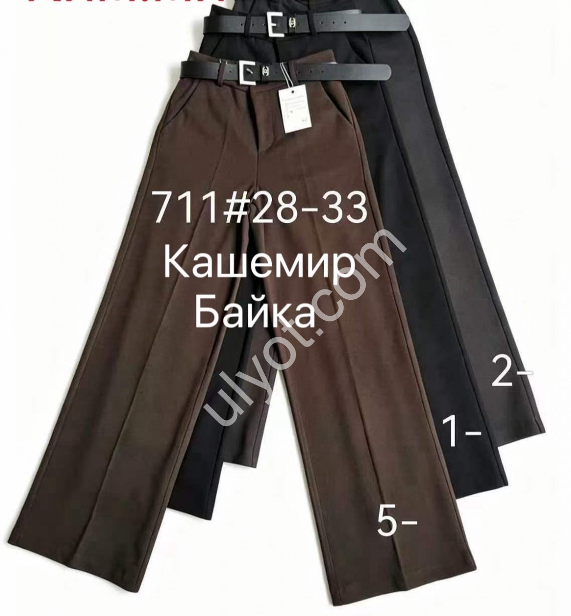 ШТАНИ (28-33) БАЙКА СІРИЙ 711-2