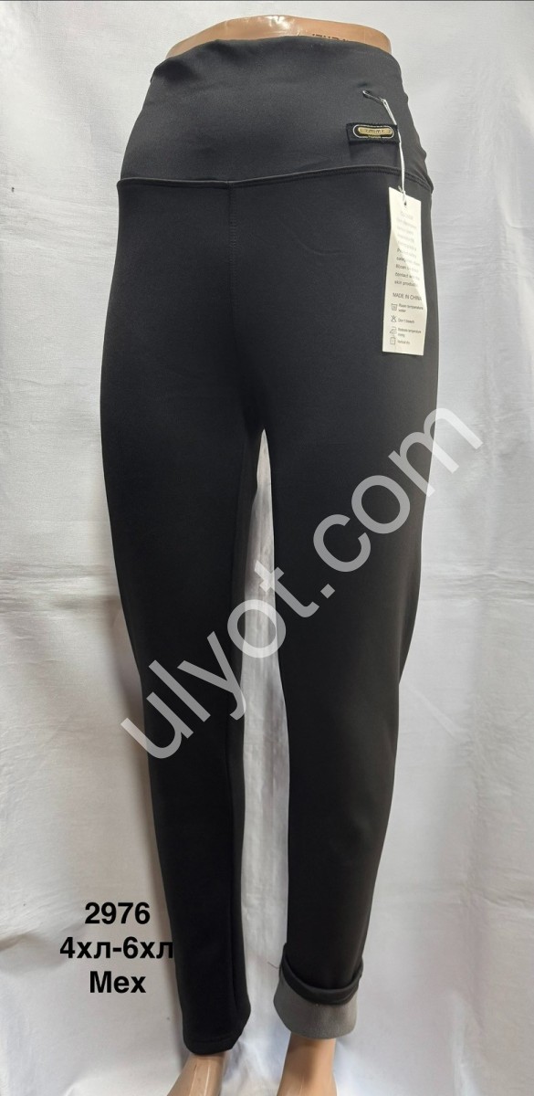 ЛОСИНЫ (4XL-6XL) МЕХ ЧЕРНЫЙ 2976