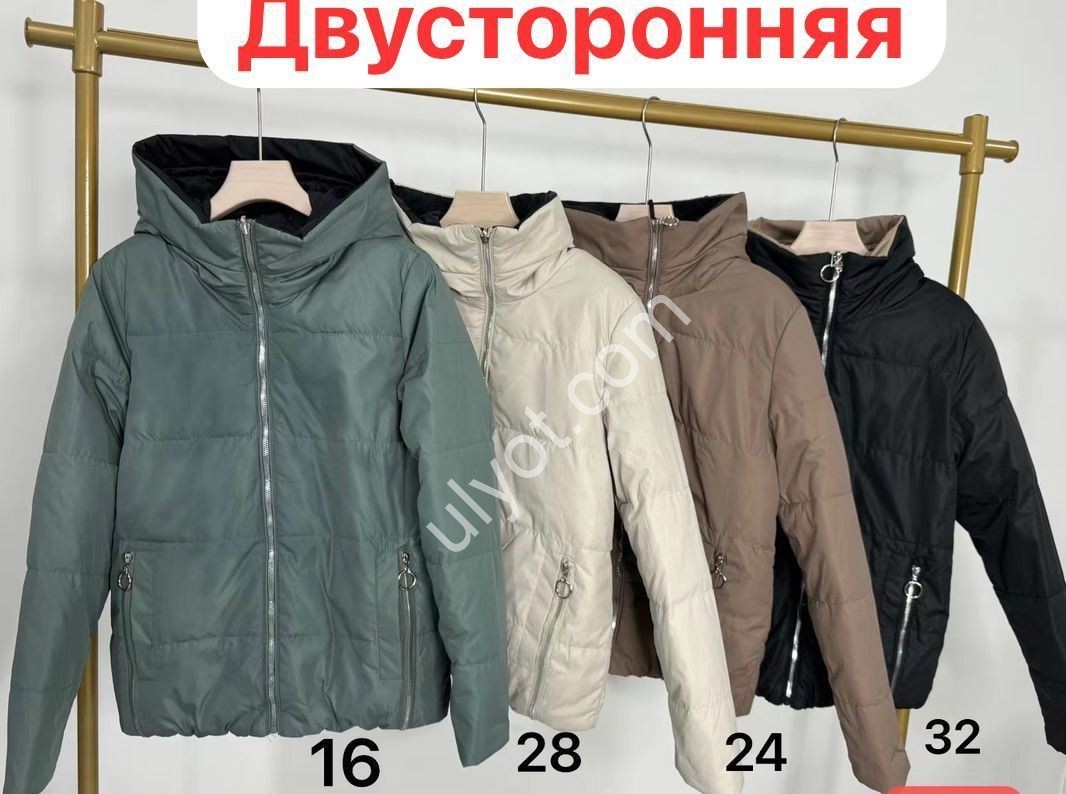 КУРТКА ДВУХСТОРОННЯЯ (M-2XL) БЕЖЕВЫЙ KX2153