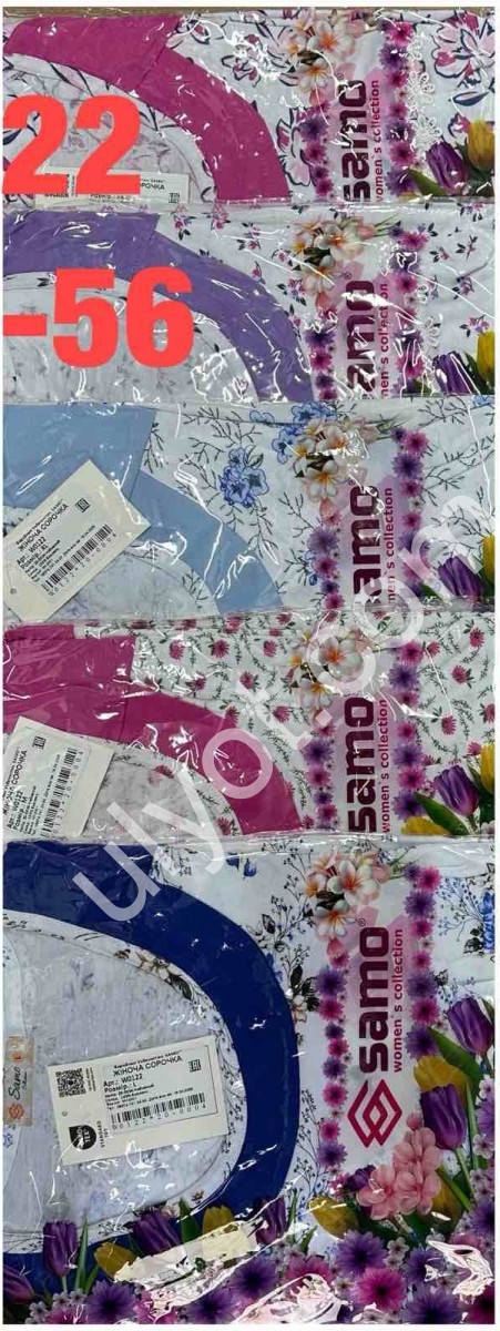 НОЧНУШКА (48-56) МИКС 0122