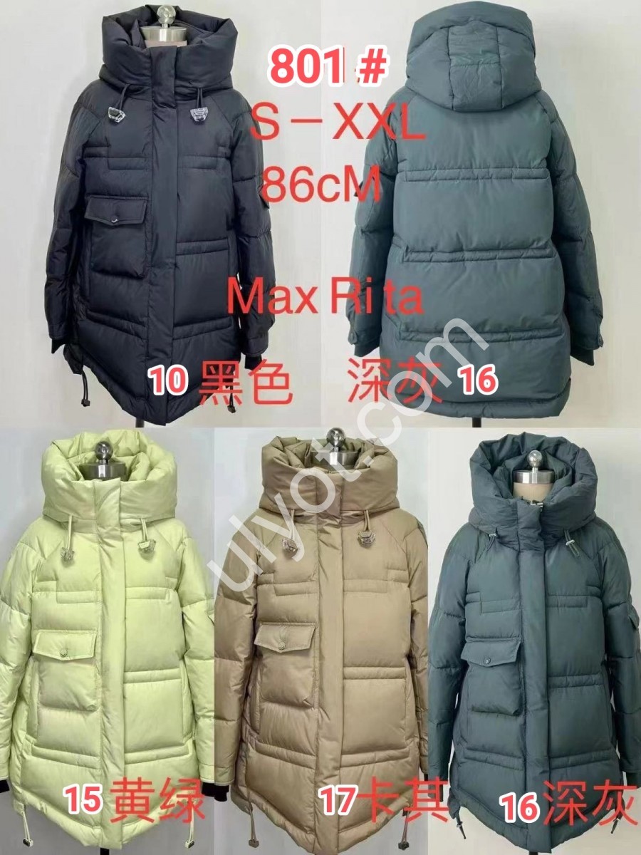 КУРТКА MAX RITA (S-2XL) ЧЕРНЫЙ 801