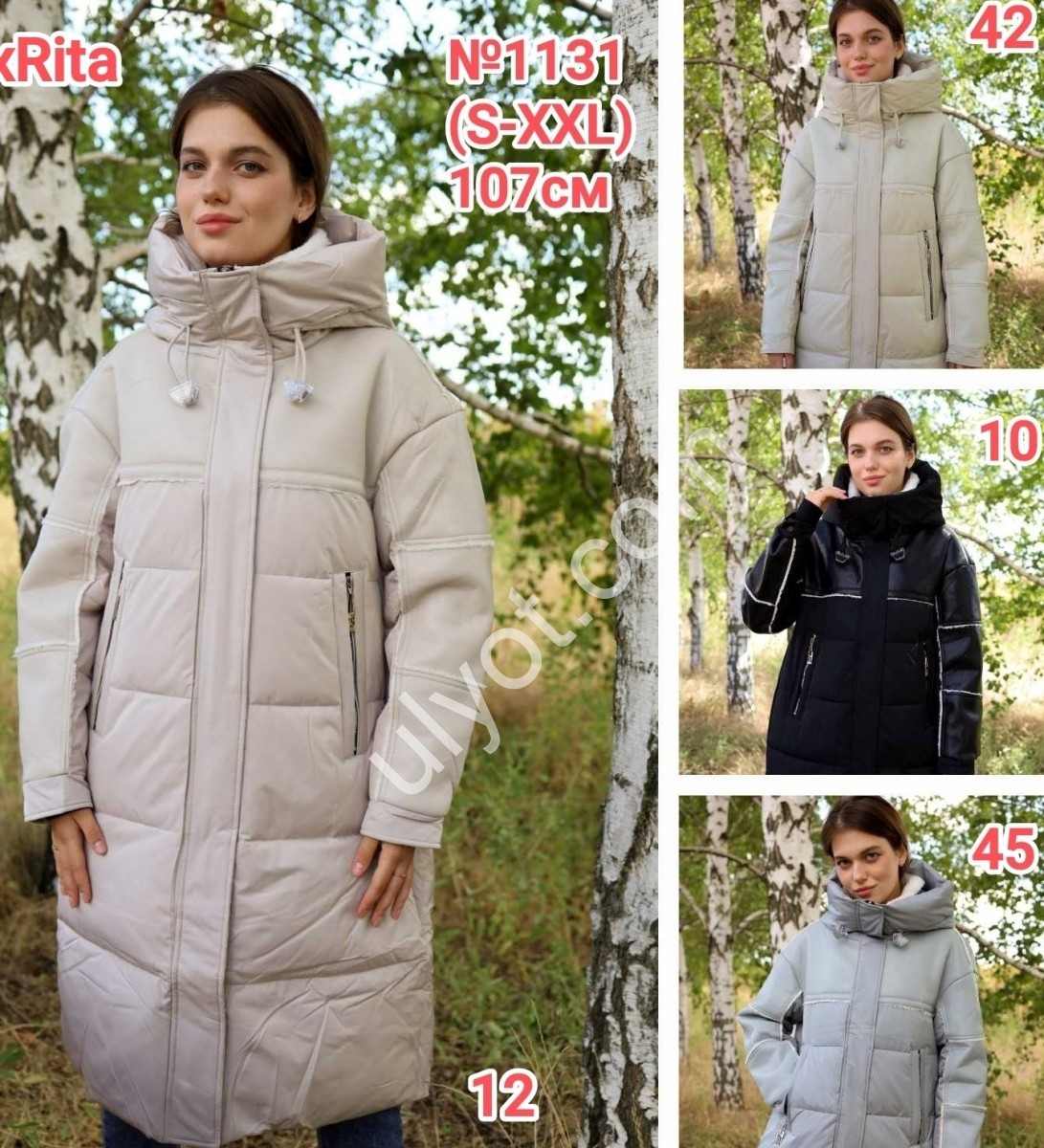 КУРТКА MAX RITA (S-2XL) ЧЕРНЫЙ 1131