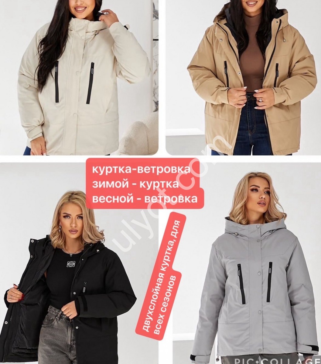 КУРТКА ДВУХСТОРОН. (M-2XL) СВ.СЕРЫЙ 8878