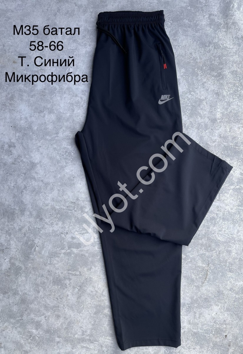 СПОРТ.ШТАНЫ N02 (58-66) ПРЯМОЙ Т.СИНИЙ M35