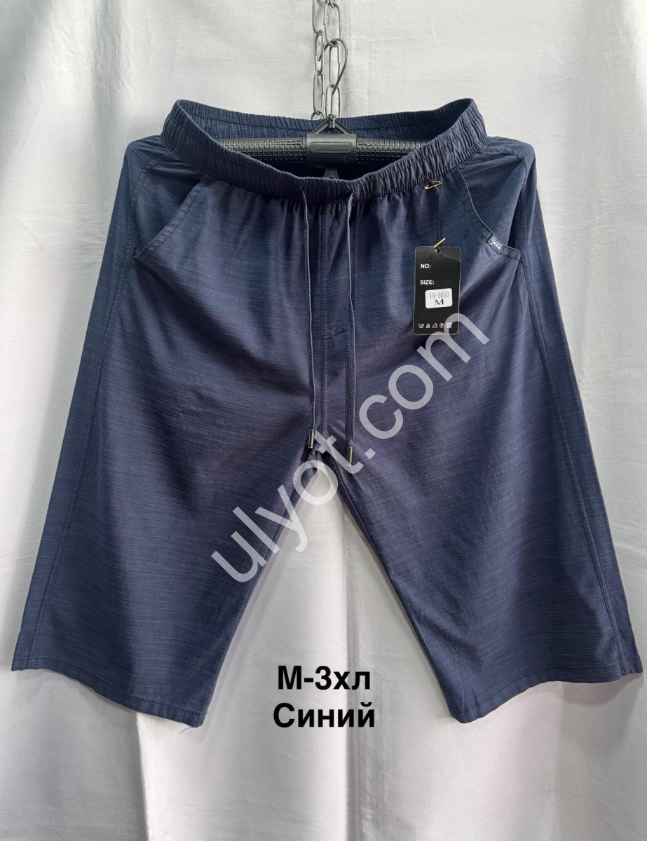 ШОРТИ (M-3XL) Т.СИНІЙ 3050