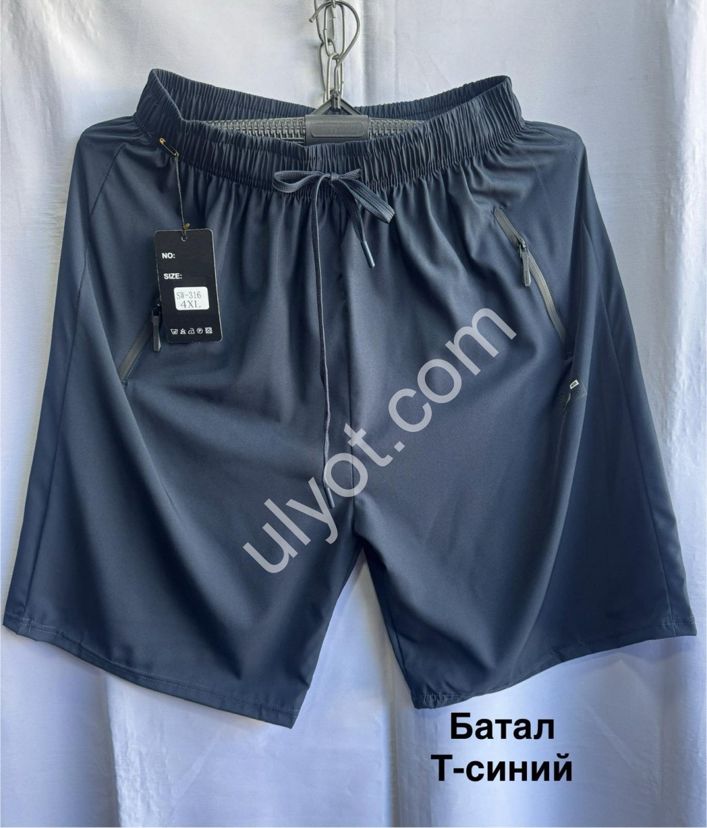ШОРТЫ L MAN (3XL-7XL) Т-СИНИЙ 316