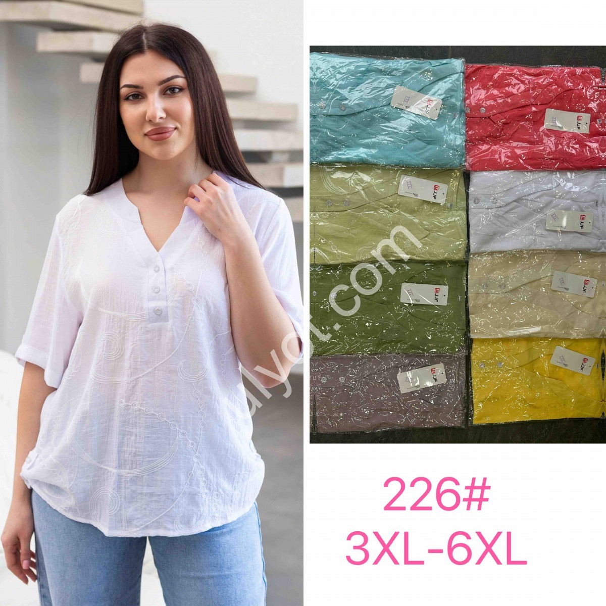 БЛУЗКА (3XL-6XL) ЧЕРВОНИЙ 226
