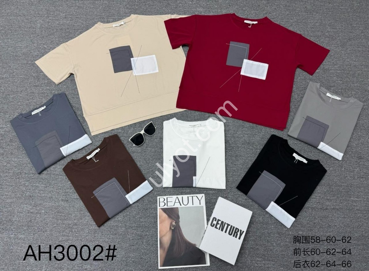 ФУТБОЛКА (M-XL) МИКС AH3002