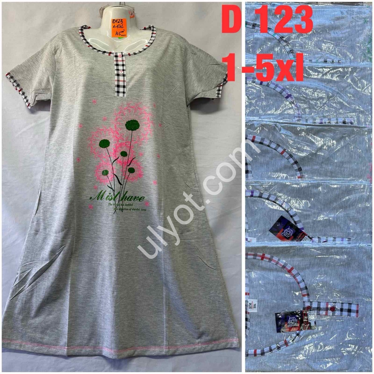 СУКНЯ (XL-5XL) МІКС D123