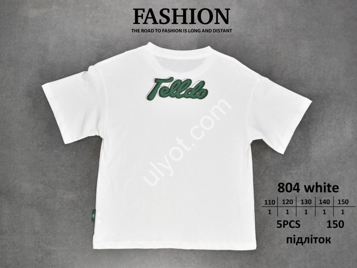 ФУТБОЛКА TELLDO (110-150СМ) БІЛИЙ 804