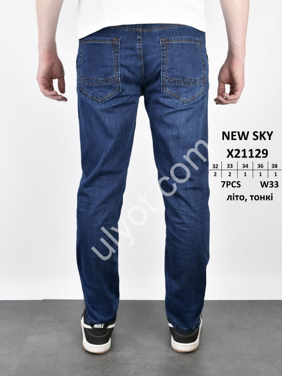 ДЖИНСИ NEW SKY (32-38) Т.СИНІЙ 21129
