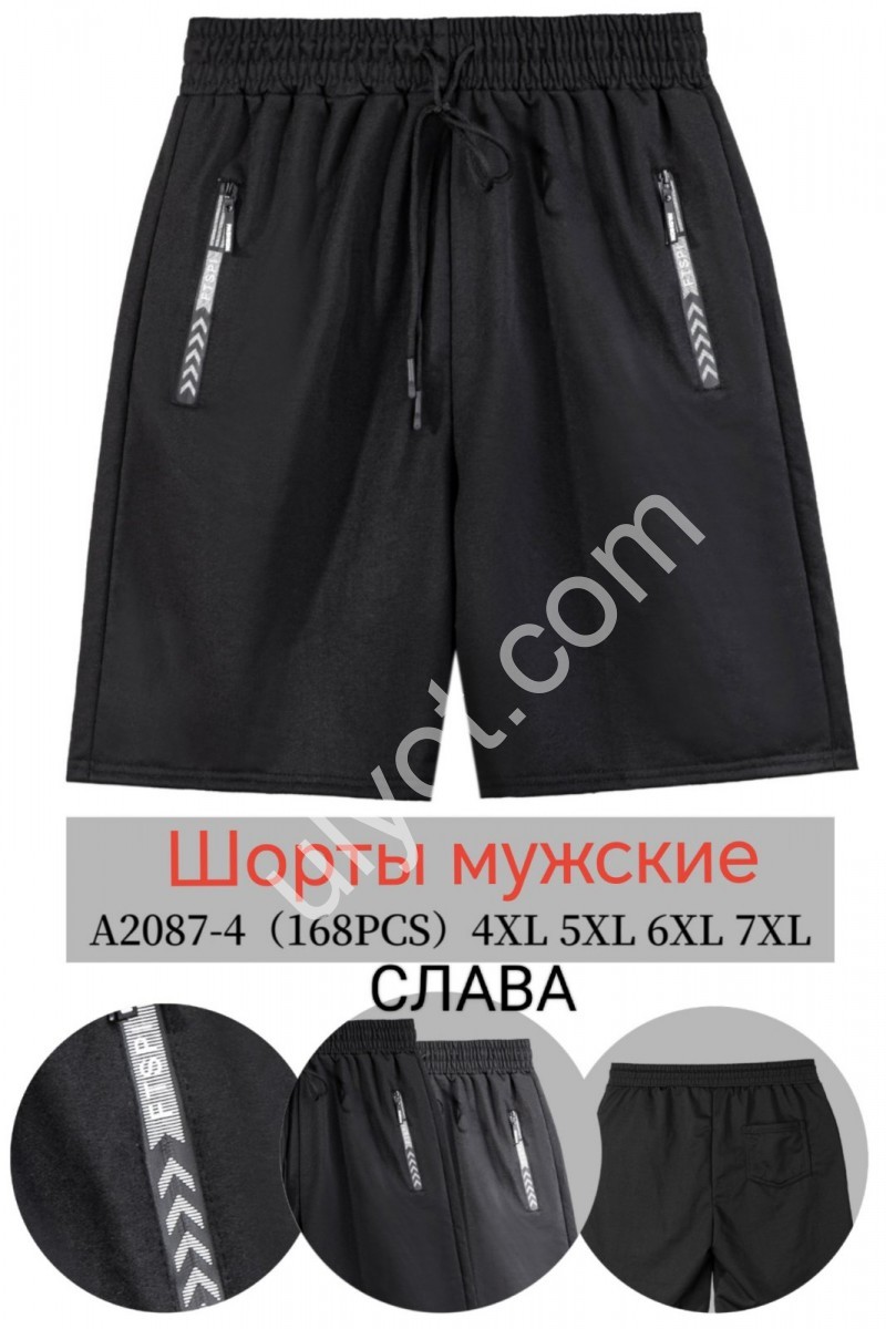ШОРТЫ (4XL-7XL) МИКС A2087-4