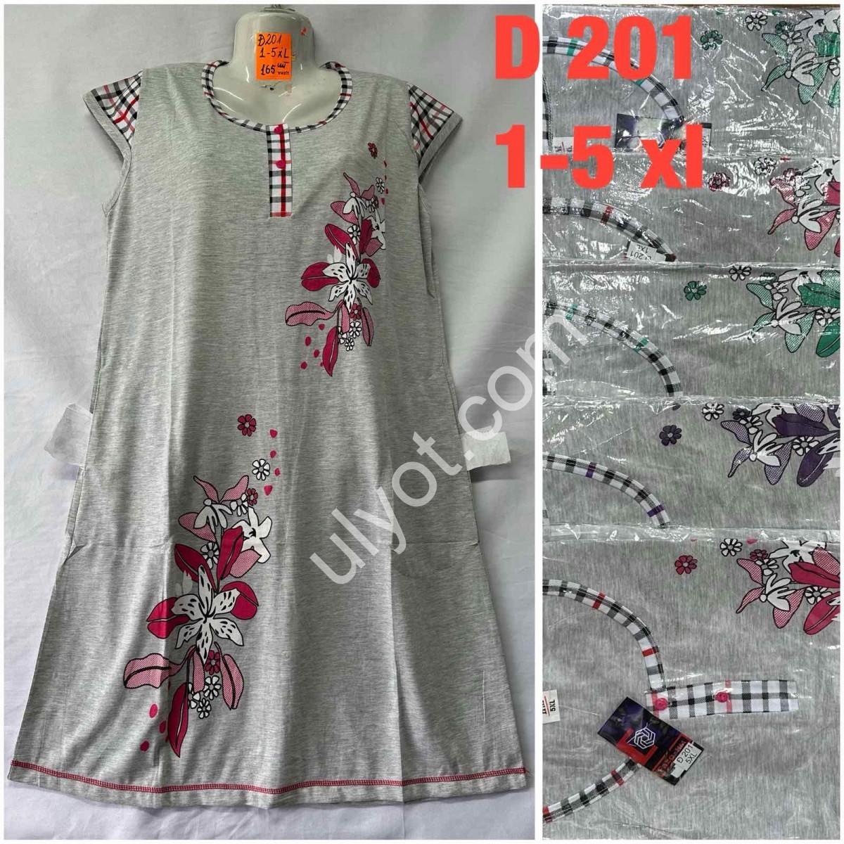 ХАЛАТ (XL-5XL) ЦВЕТОЧКИ МИКС D201