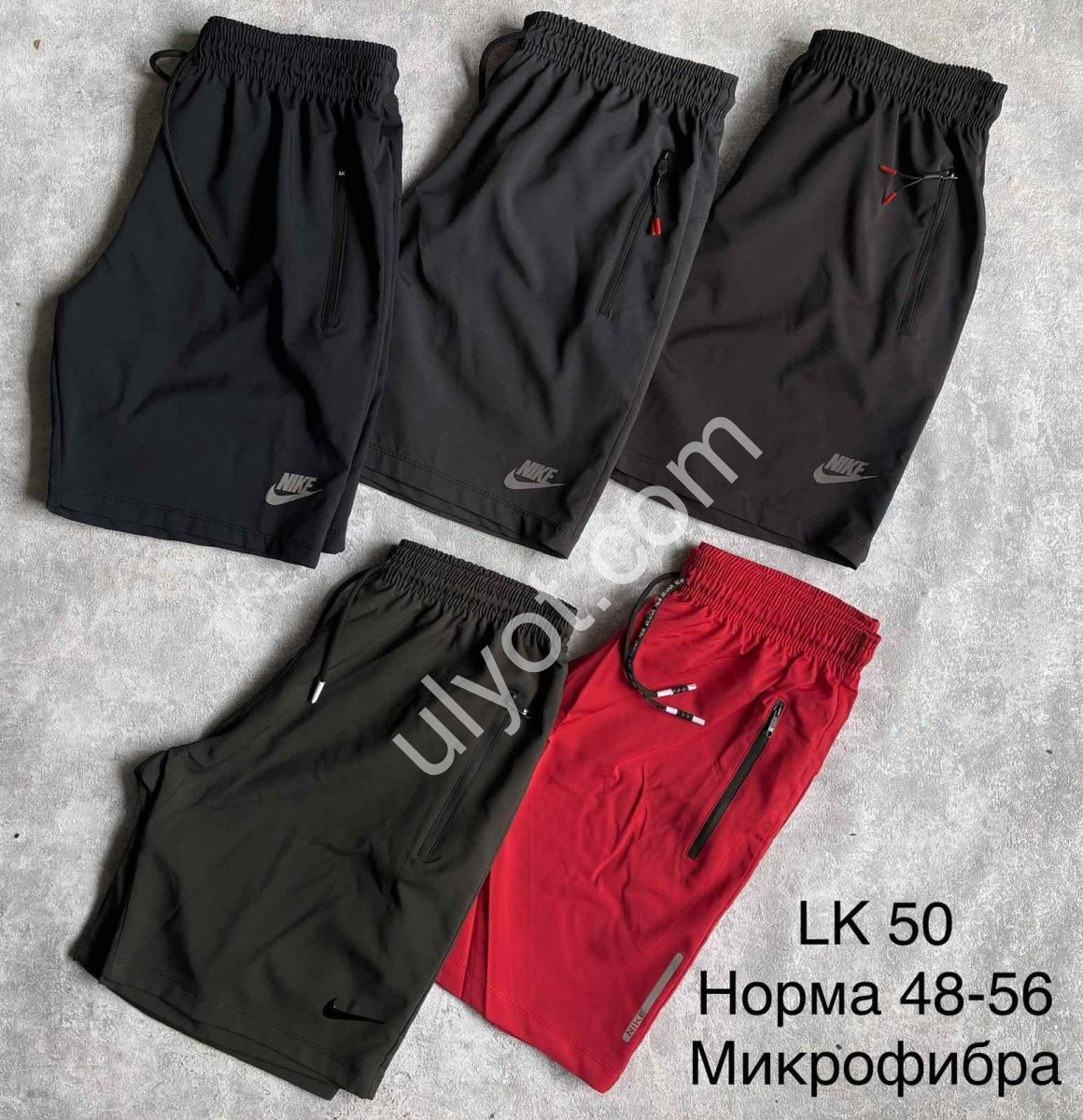 ШОРТЫ-4 N02 (48-56) ЧЕРНЫЙ LK50