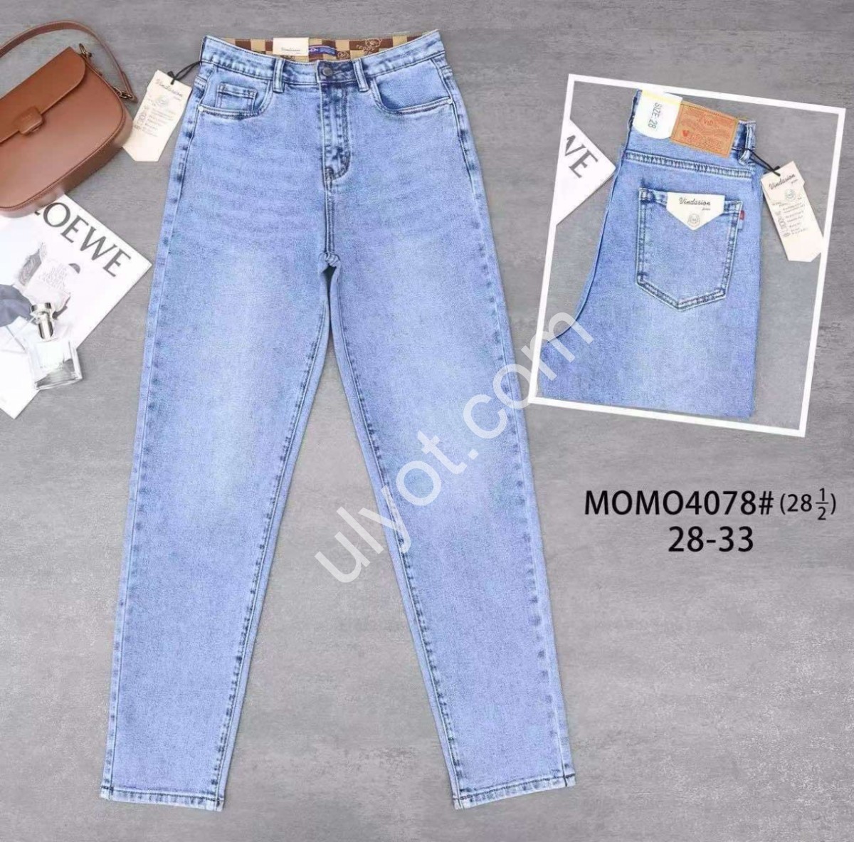 ДЖИНСИ (28-33) БЛАКИТНИЙ 4078