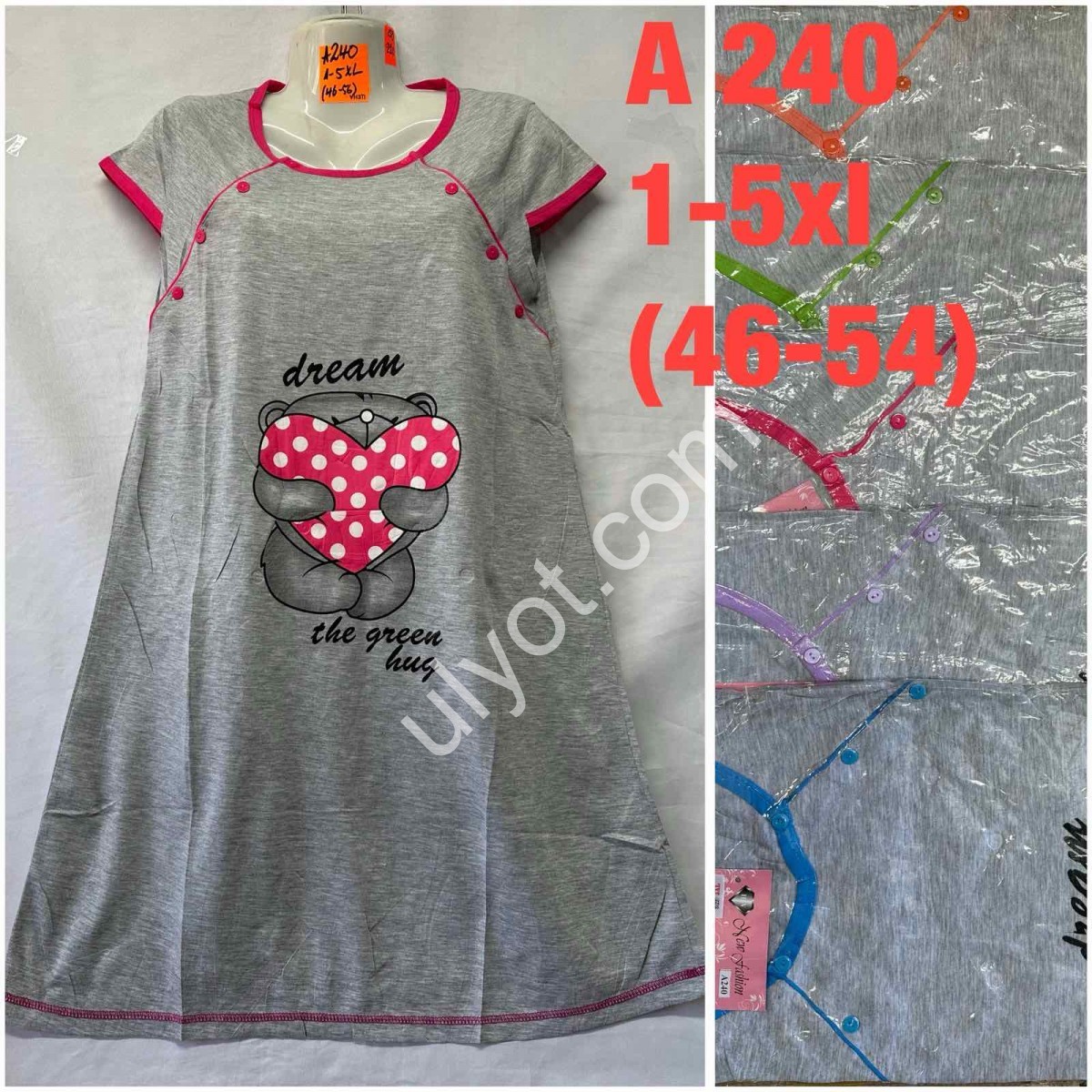 СУКНЯ (XL-5XL) МІКС A240