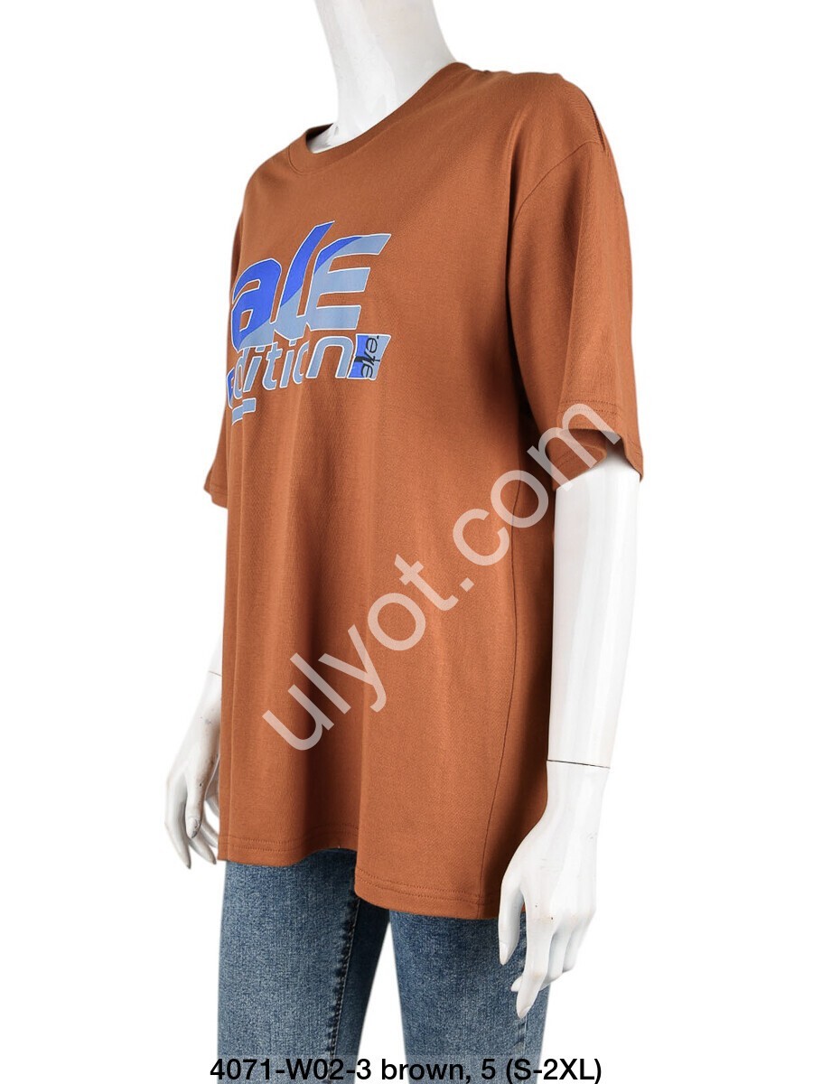 ФУТБОЛКА ALE-1 (S-2XL) КОРИЧНЕВИЙ 4071