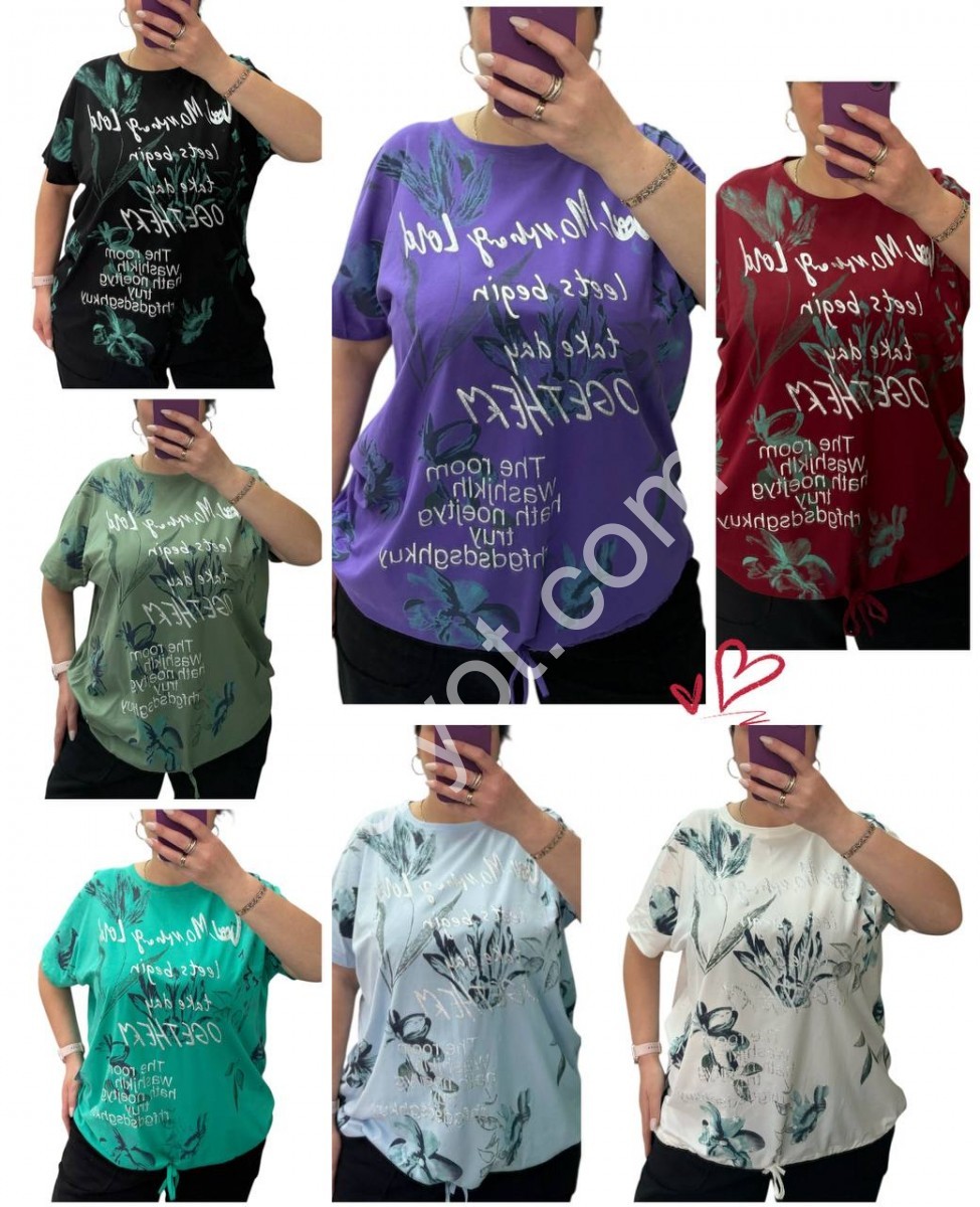 ФУТБОЛКА (54-64) МІКС 25083