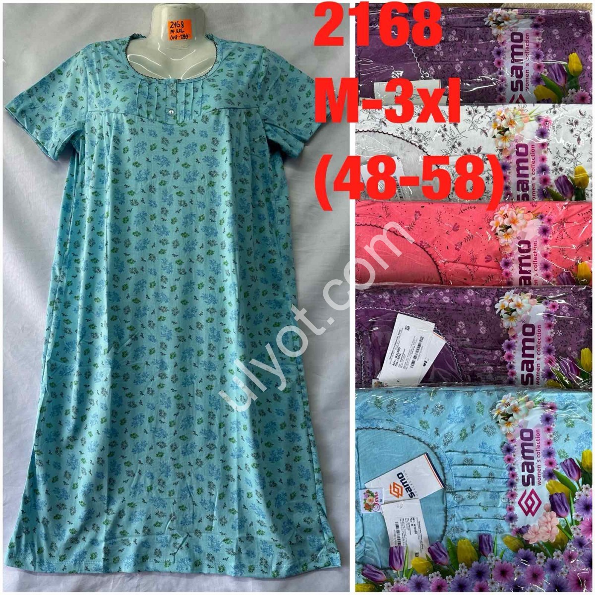 ХАЛАТ (M-3XL) МІКС-4 2168