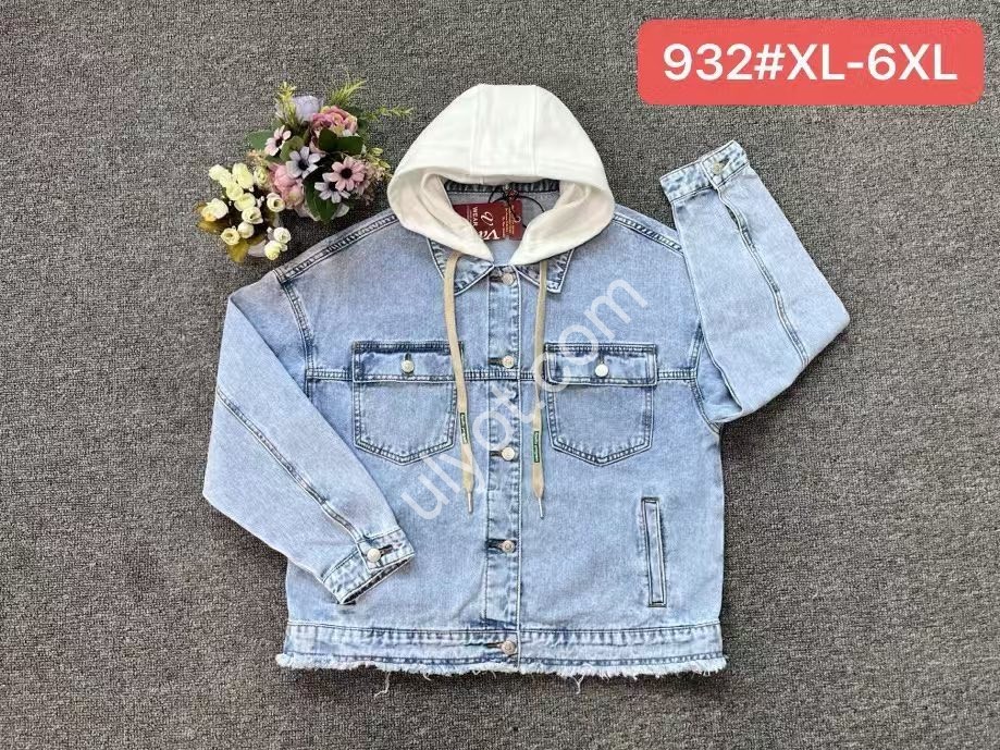 КУРТКА (XL-6XL) ГОЛУБОЙ 932
