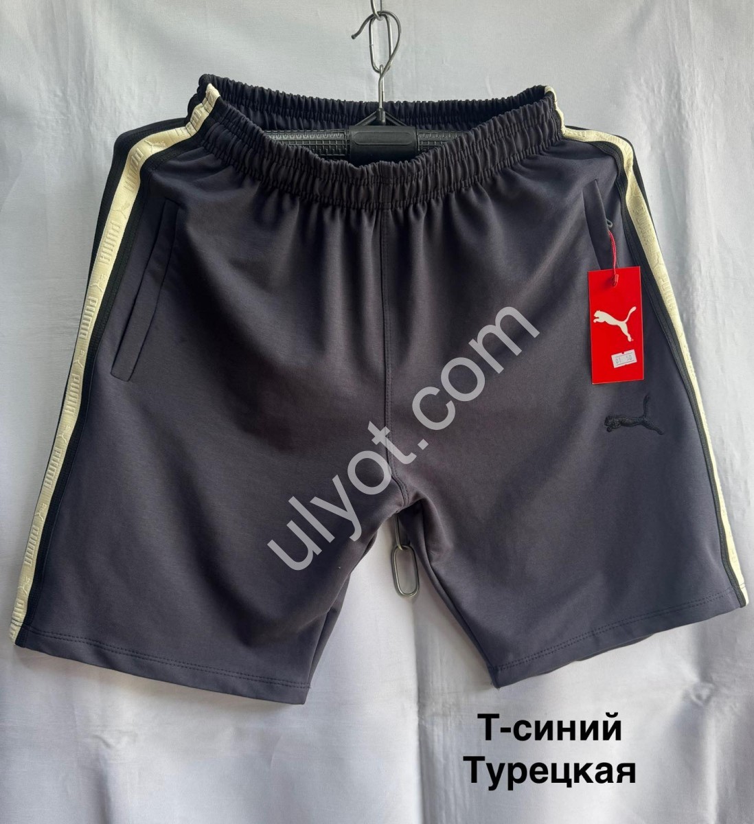 ШОРТЫ N02 (46-54) Т.СИНИЙ-2 