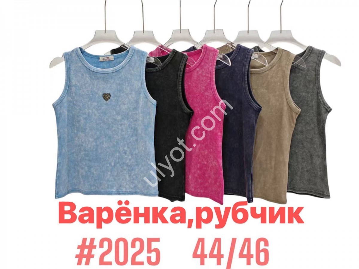 МАЙКА (ONE SIZE 44-46) МІКС 2025