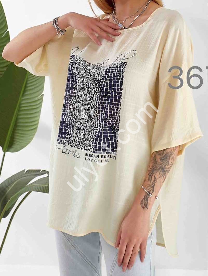 ФУТБОЛКА (3XL-6XL) БЕЖЕВЫЙ 367