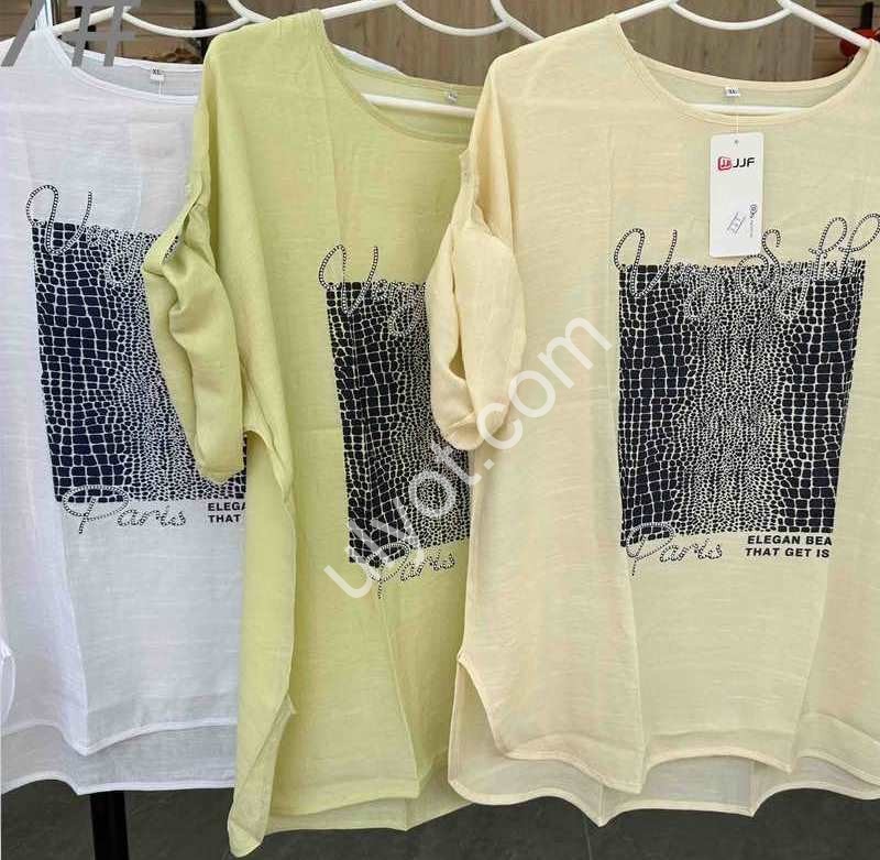 ФУТБОЛКА (3XL-6XL) БЕЖЕВЫЙ 367