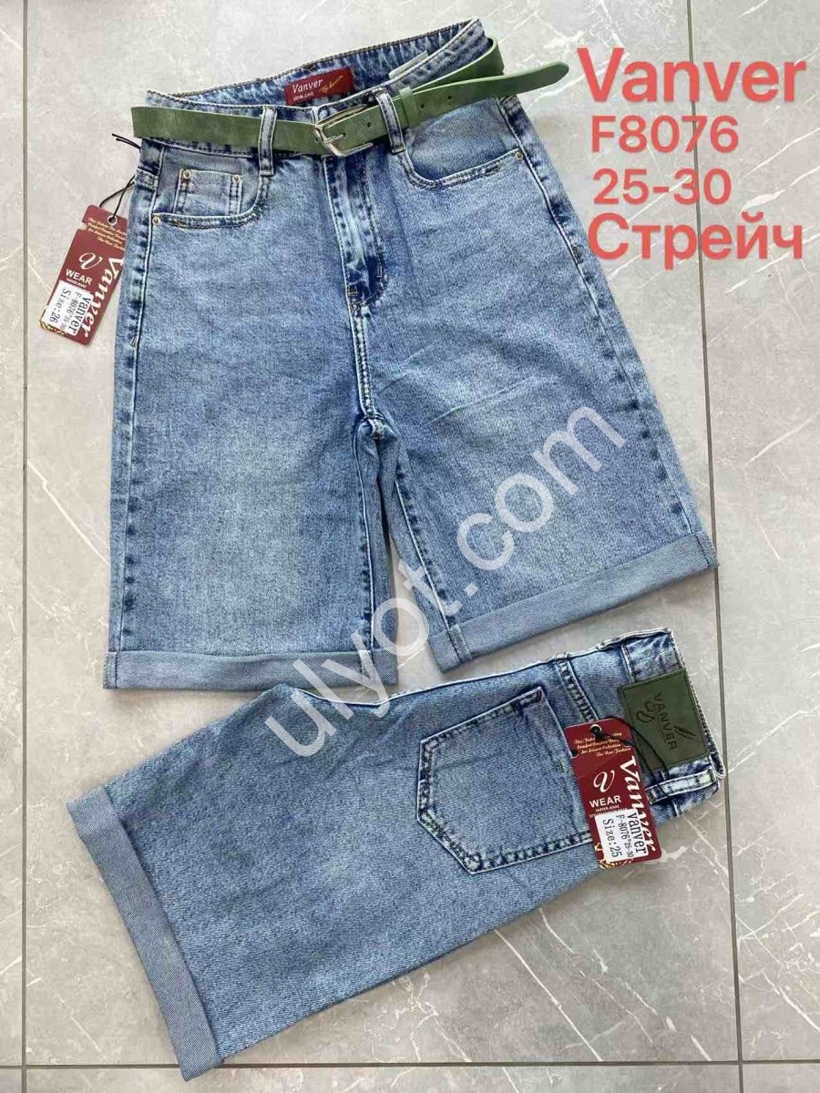 ШОРТЫ VANVER (25-30) ГОЛУБОЙ F8076