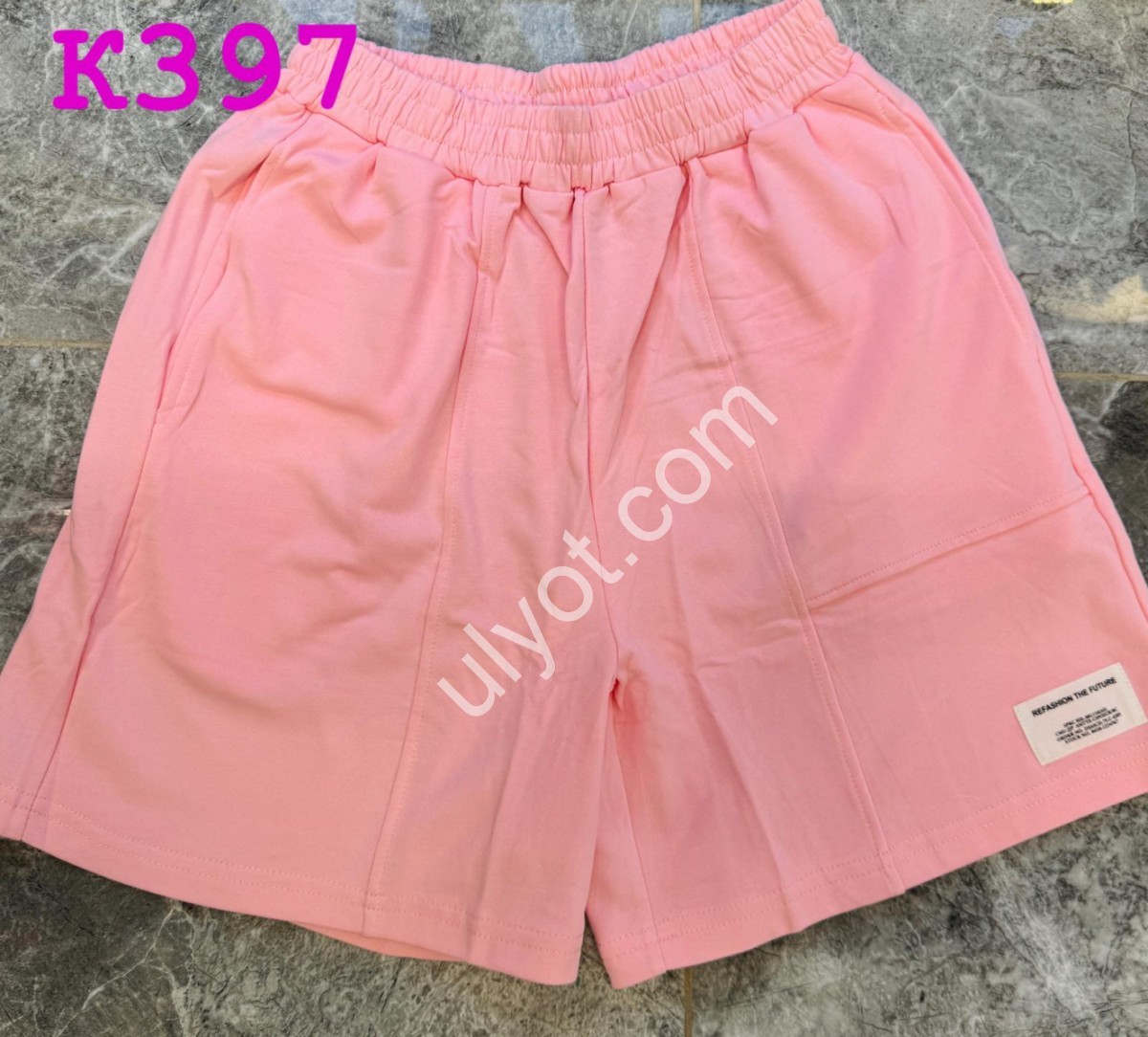 ШОРТИ (44-50) РОЖОВИЙ K397